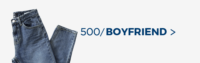 보이프렌드핏 500 BOYFRIEND